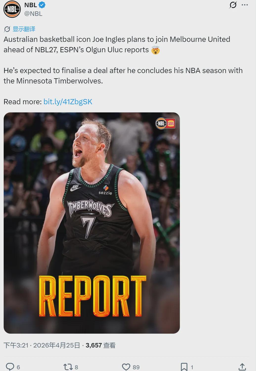 球探体育下载-不打了！38岁老将！退出NBA联赛